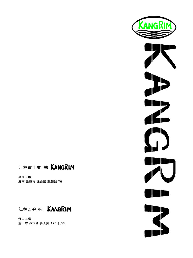 Boiler | PDF | Boiler | Water