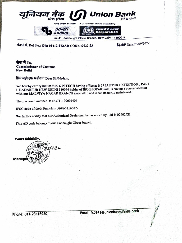 Bank Certification for Customs | PDF | Business