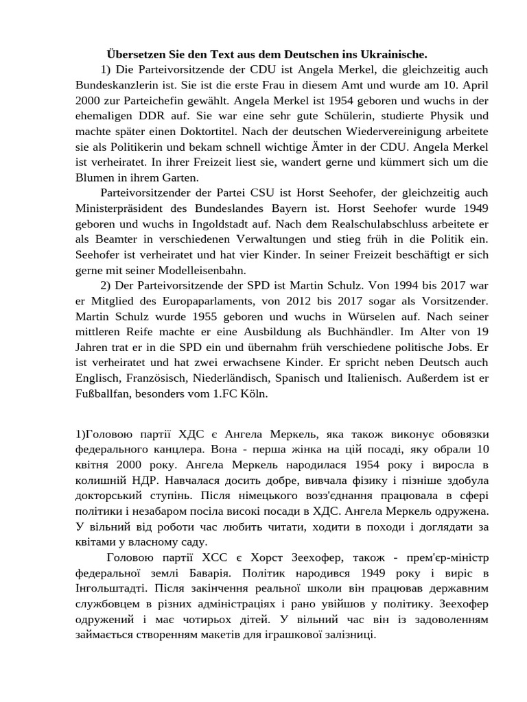 Lektion 2.übersetzen Sie Den Text | PDF