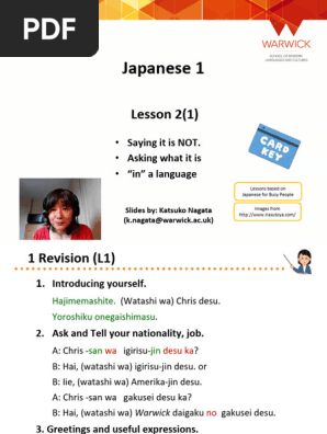J1 L2 This Note KN A@19Sep2023 | PDF