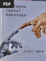 Ozingiz uchun porno tranny hd