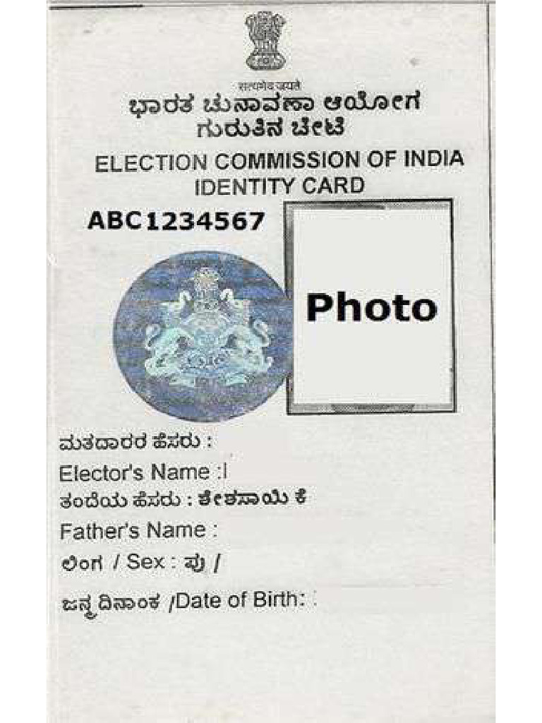 Sample Voter Id Card | PDF