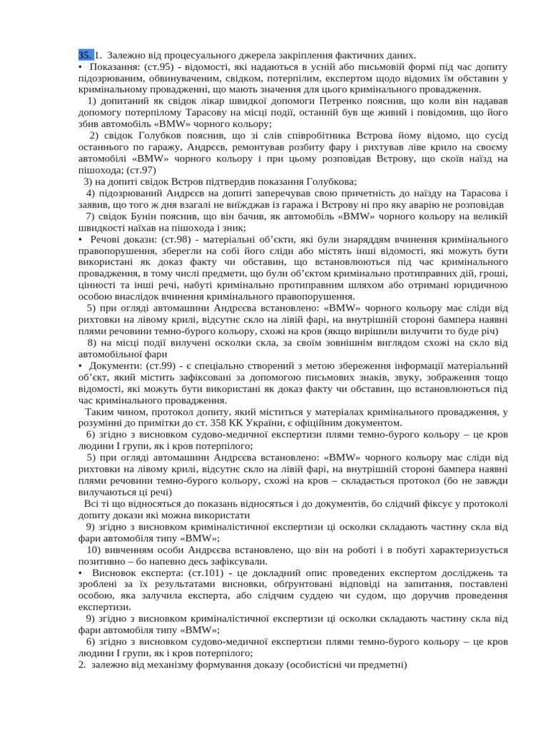 35 36 37 39 41 | PDF