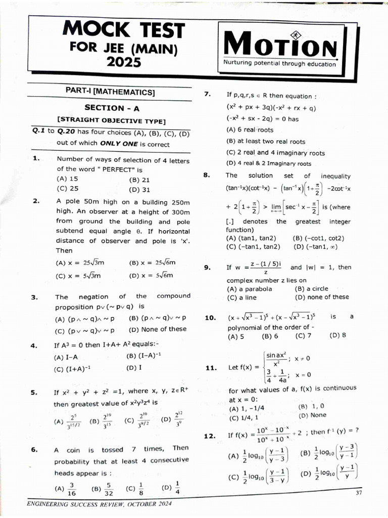 Jee Mock Test (2025) - 2 | PDF