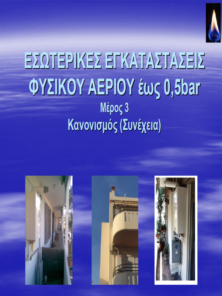 Faee Part3 | PDF