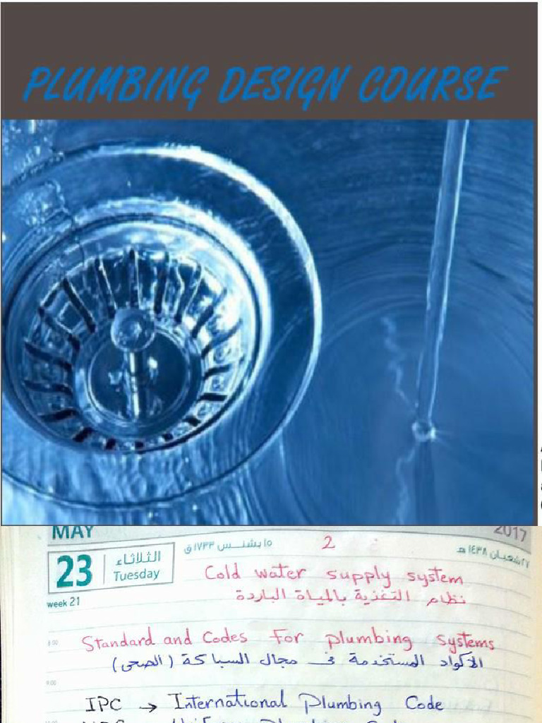 Cold Water Supply System Part 1 | PDF
