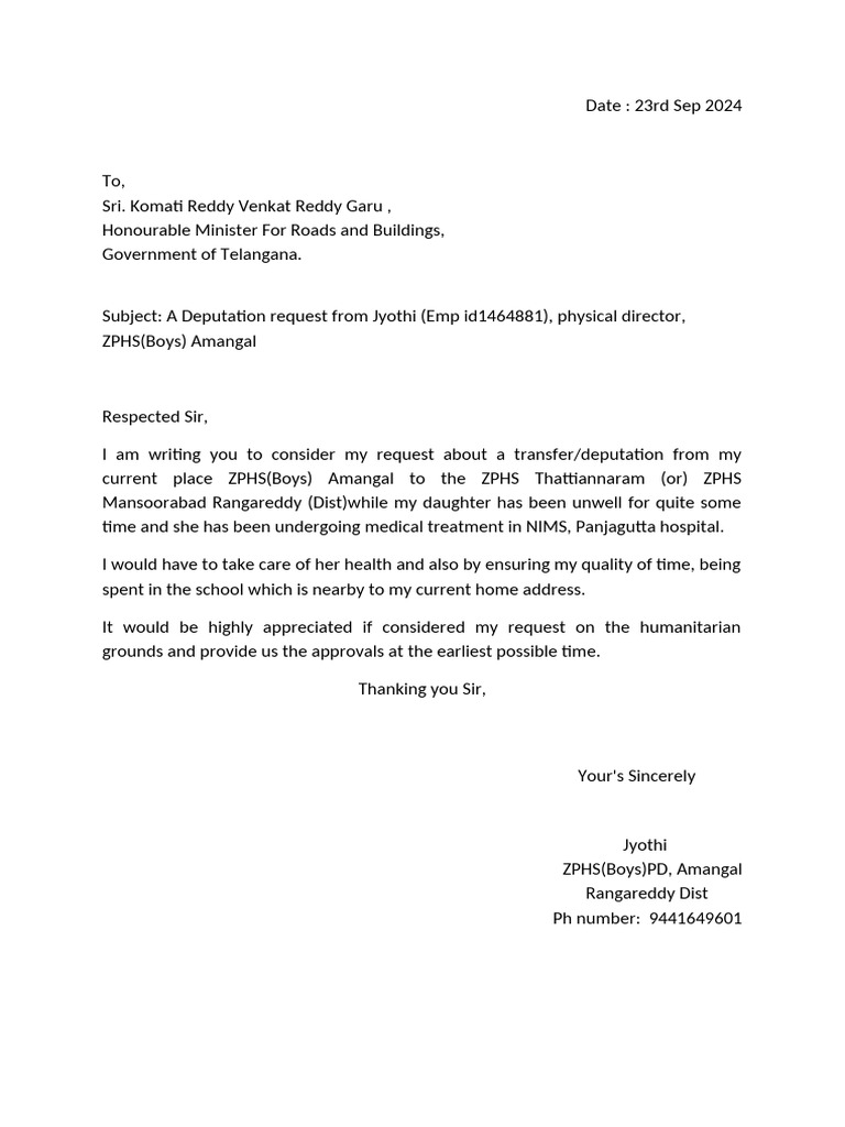 Deputation Request for Transfer Due to Health | PDF