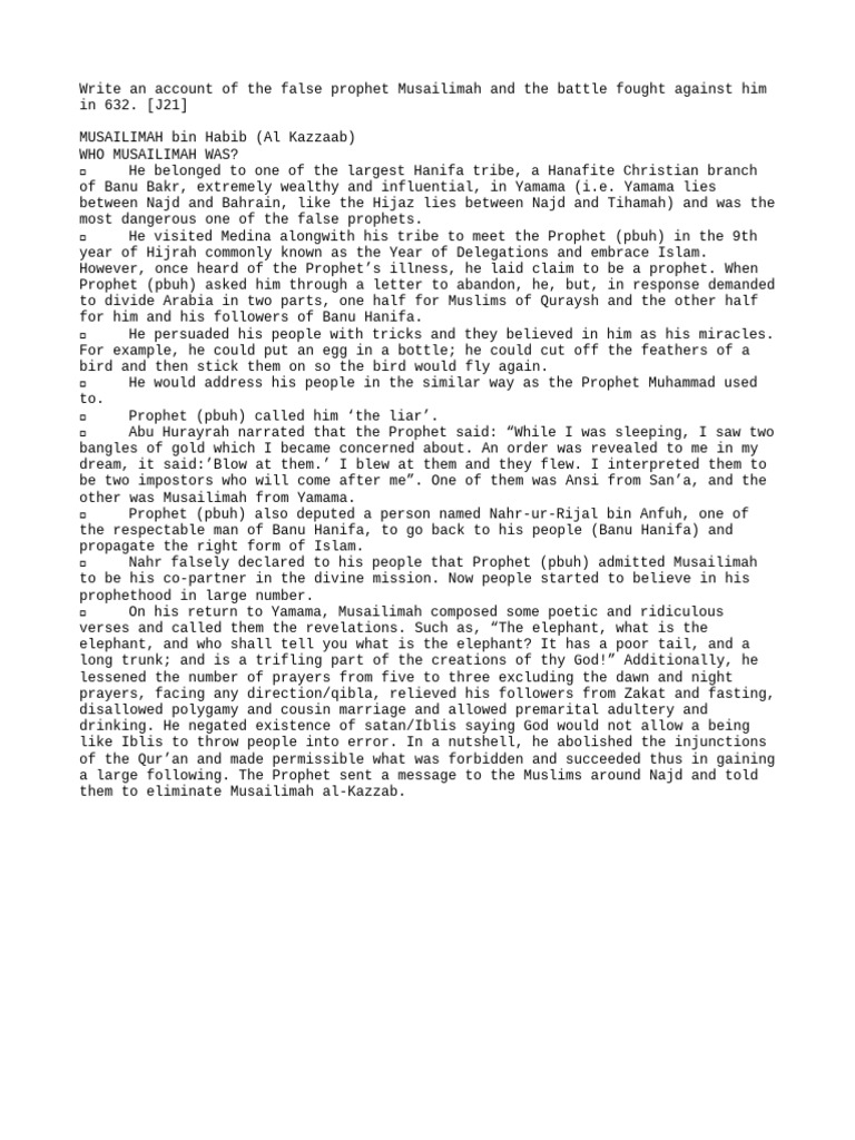 Text 3 | PDF | Muhammad | Abrahamic Religions