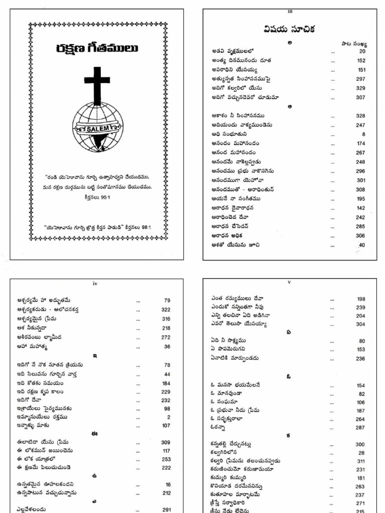 Pdf24 merged 2 pdf