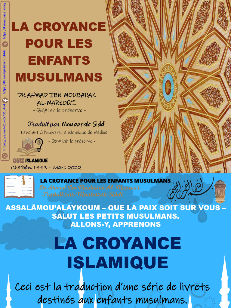 Croyance Islamique pour Enfants Musulmans | PDF | Allah | Théologie