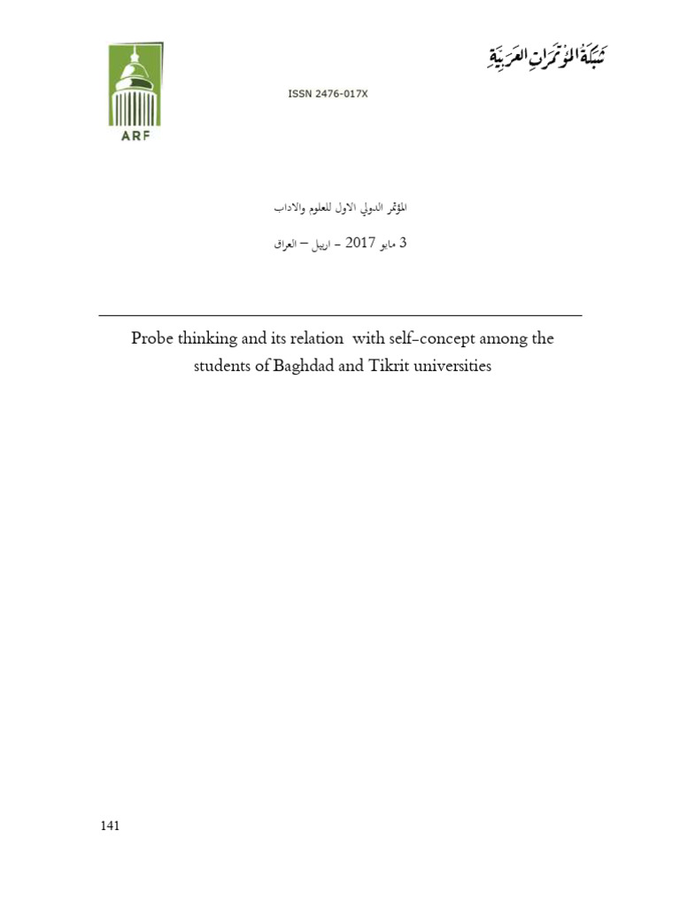14 27 1 SM | PDF