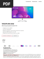 Ceni Komponenti Excel | PDF