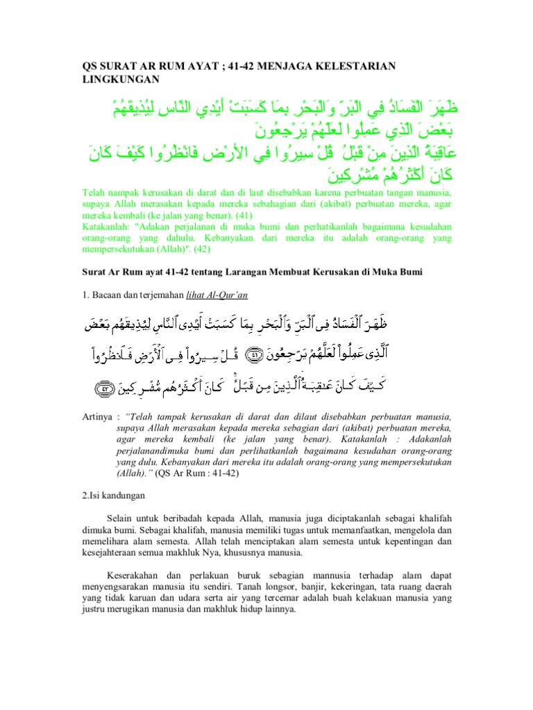 Qs Surat Ar Rum Ayat Pdf