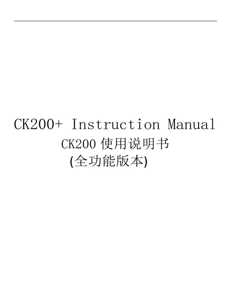 Ck200 Auto Key Programmer User Manual | PDF