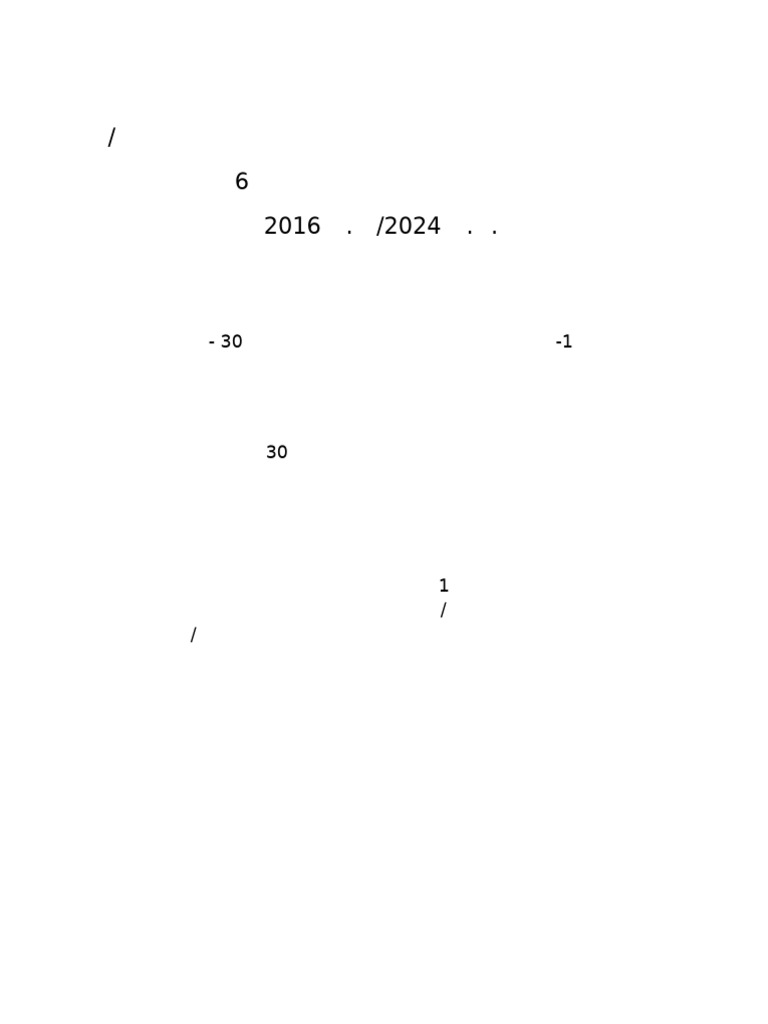 Maths Model Exam G 6 Qu | PDF