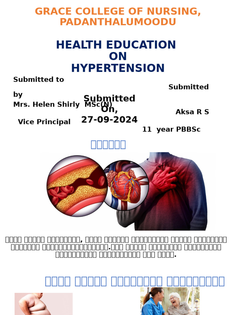 Hypertension | PDF