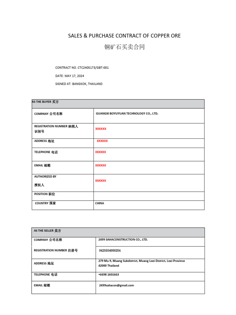 Wa0001. | PDF | Bankruptcy | Arbitration