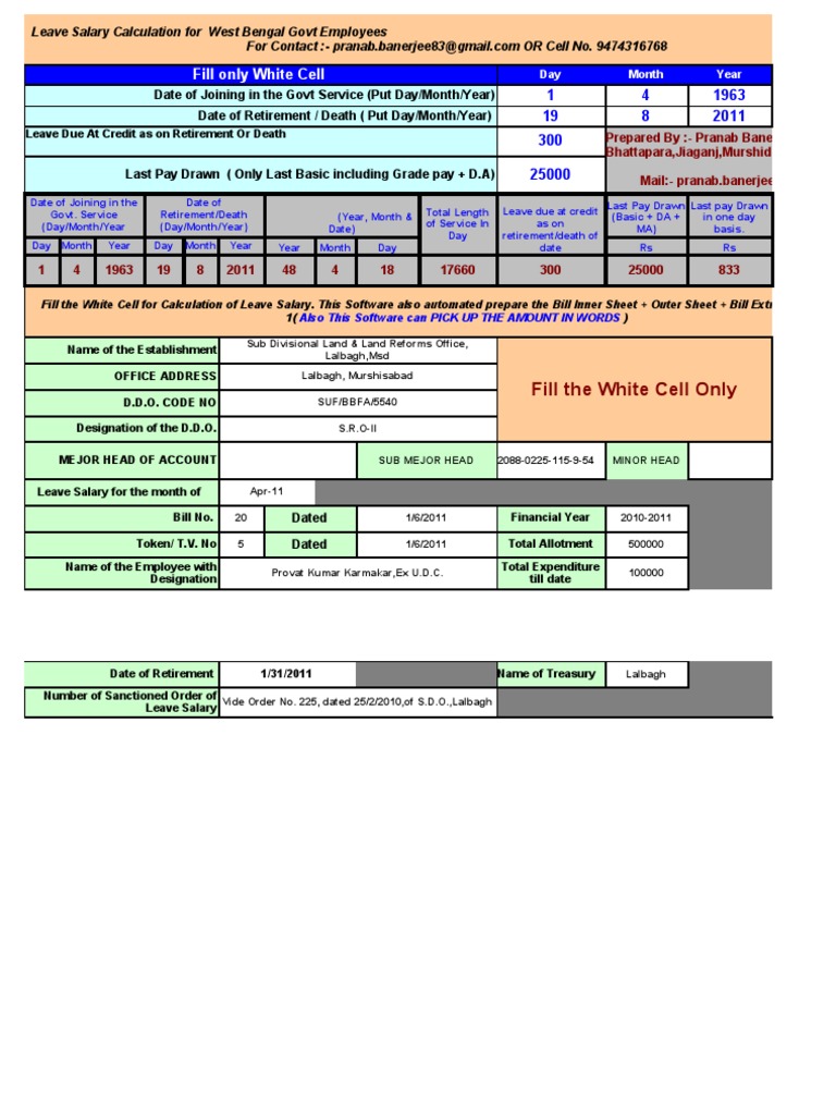 Leave Salary Calculator of w.b.govt Employees Payments Rupee