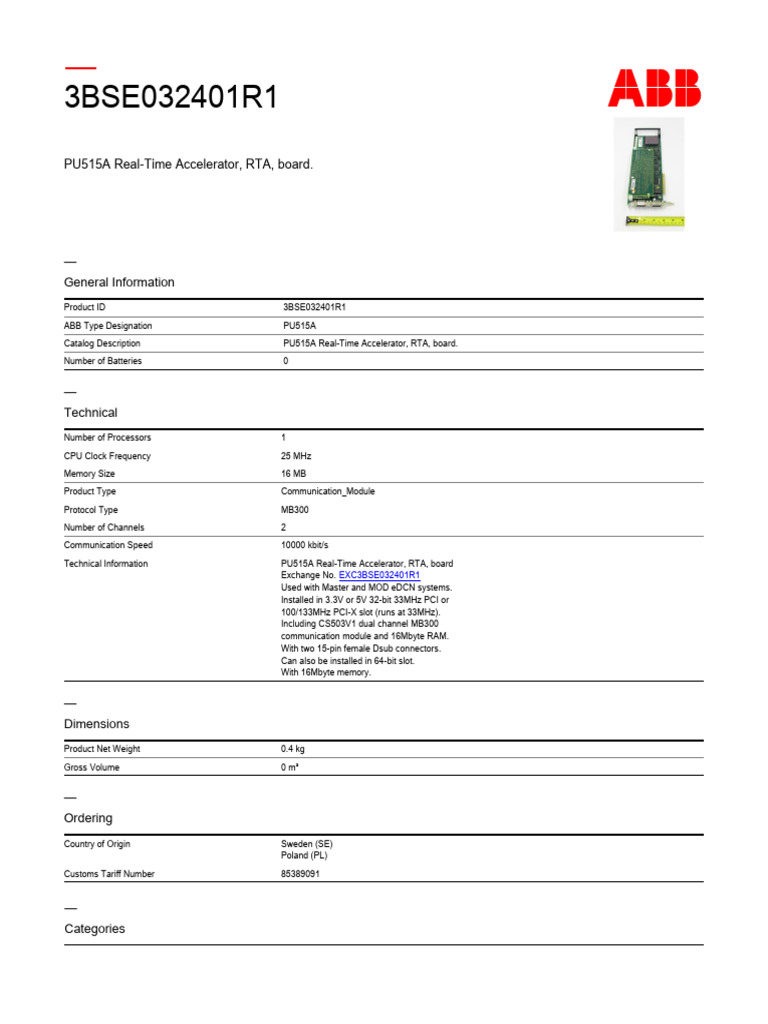 PU515A Datasheet | PDF