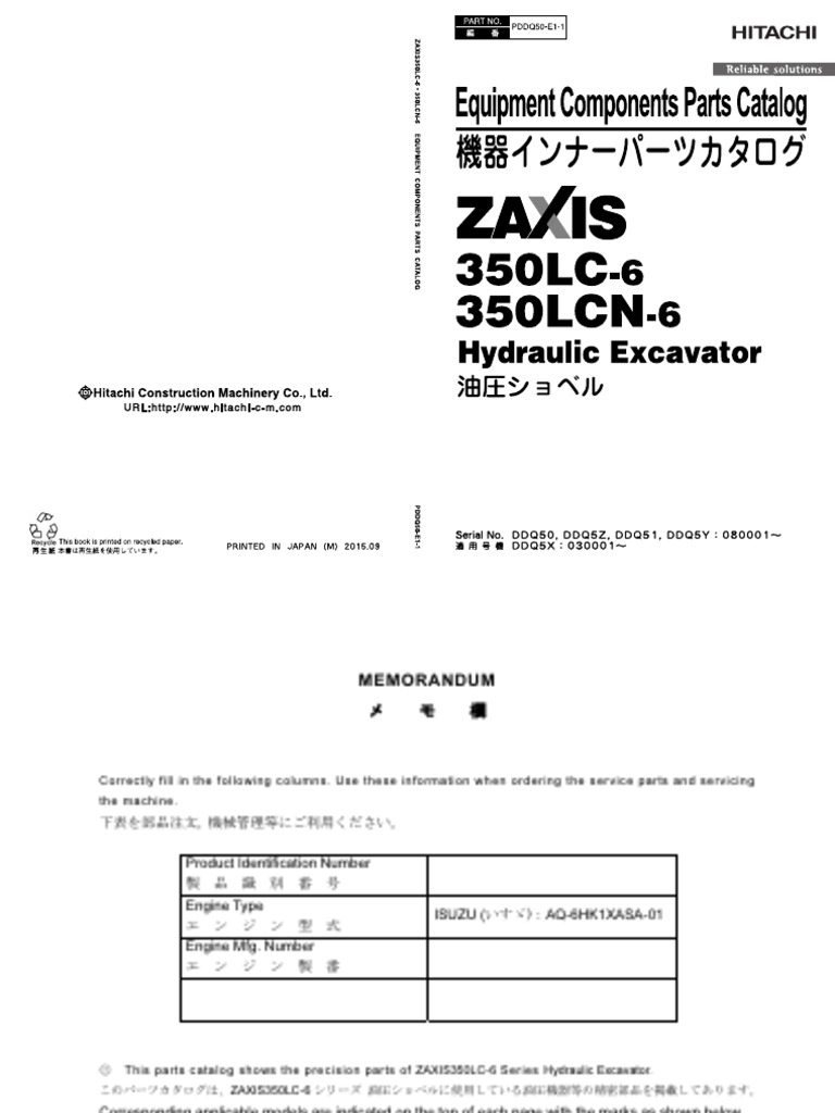 ケンローターKR-400 マストクランプ、取説付【ジャンク】おまけ有 Yahoo!オークション -「ケンプロ kr 400」の落札相場・落札価格