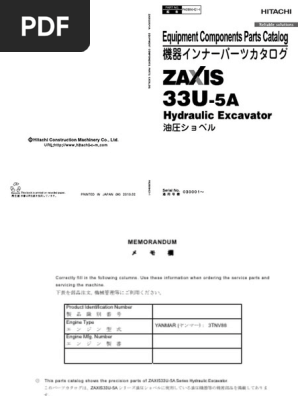1730367881?v=1