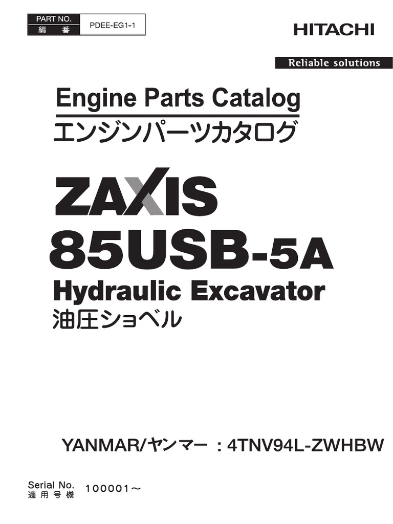juchijiuzi851ページ Zizi オックスフォードシューズ - Men｜メンズ | シューズ