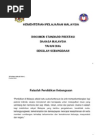 Download 1 DSP Bahasa Malaysia SK Tahun 2 by syazalina83 SN78638761 doc pdf