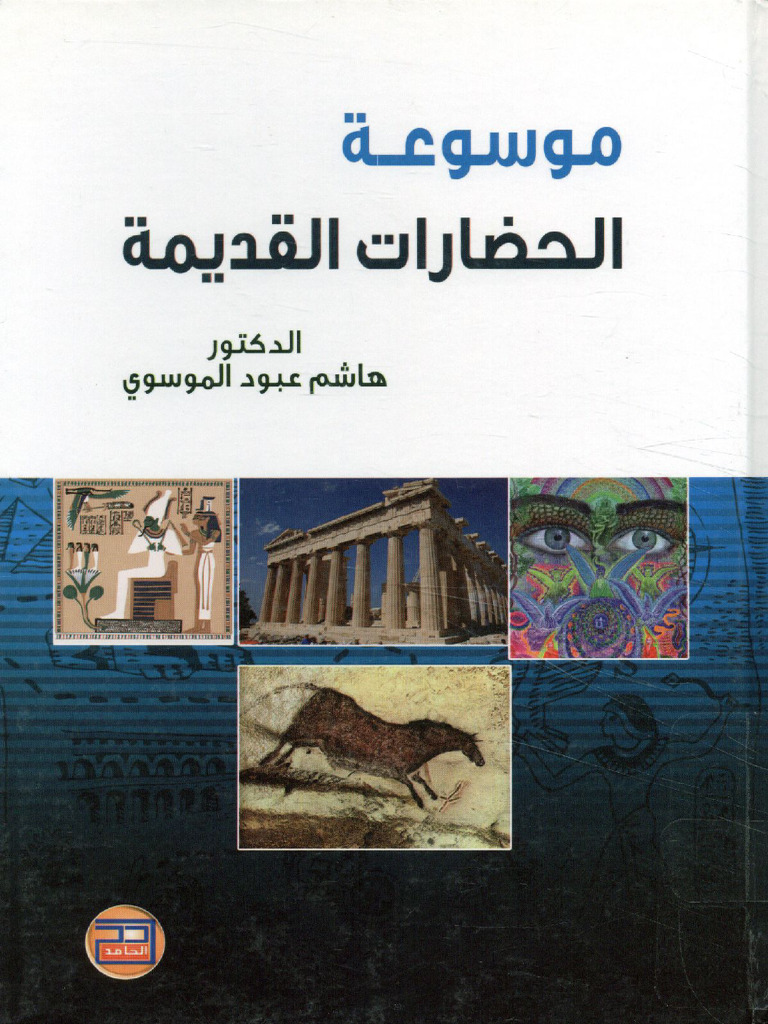 2-pdf