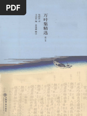 1730388781?v=1