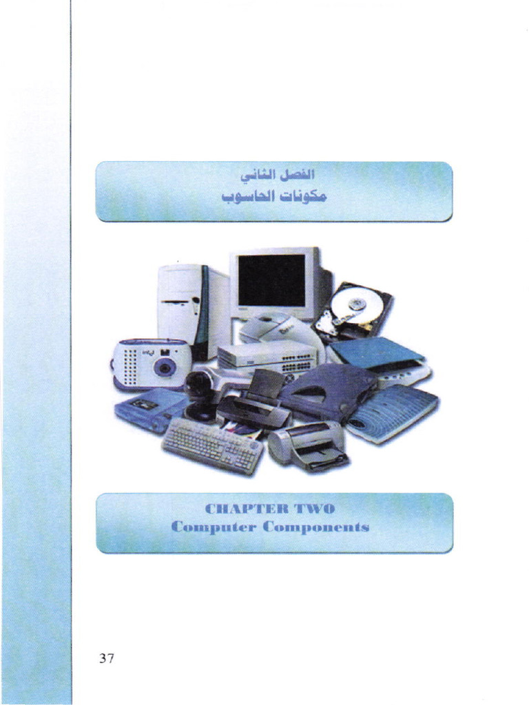 Document1 2 | PDF | Science & Mathematics