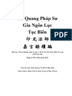 Ấn Quang Pháp Sư Gia Ngôn Lục Tục Biên - Như Hòa dịch