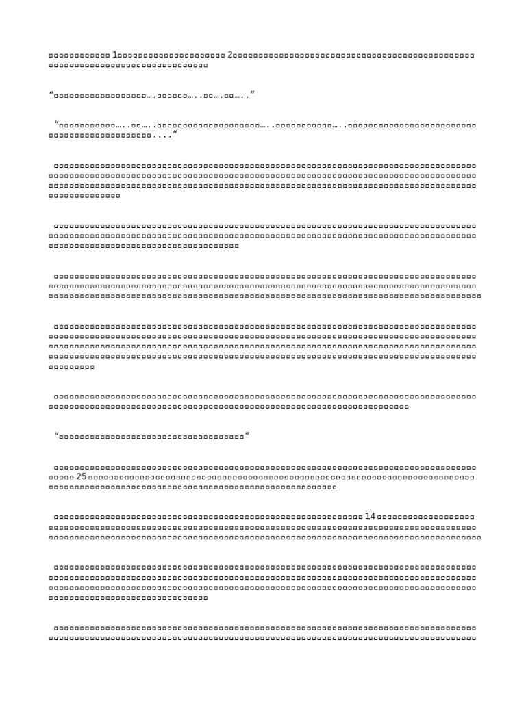 @ Ѫ ޸ ̫ Ѫ Ƥ 滵 ե غ ѹե ߣ ܣ 䵽 ҺͿ 컨 ( ) | PDF