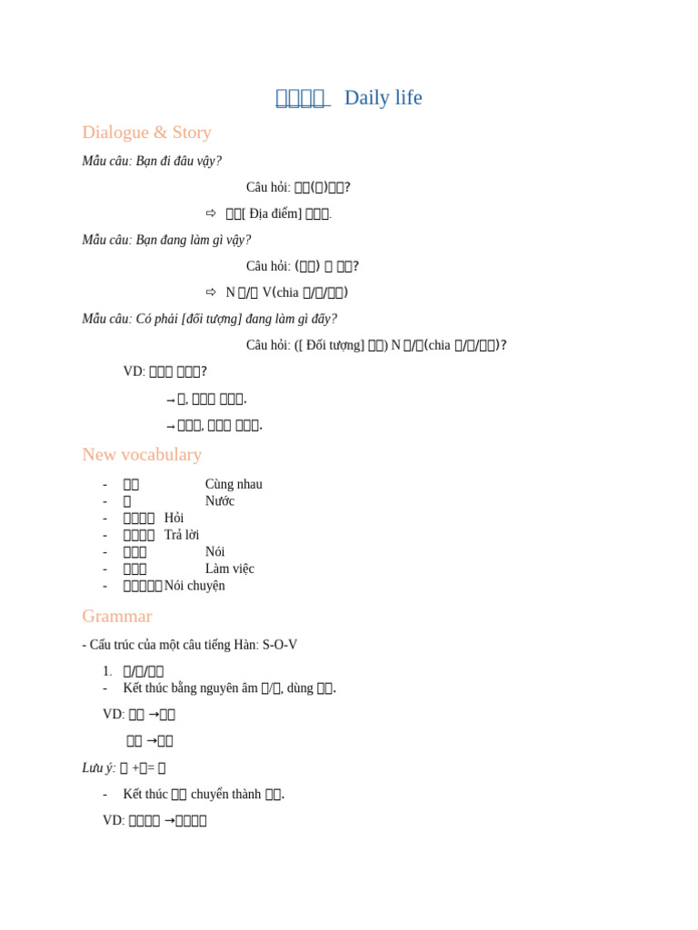 Ss 2 | PDF