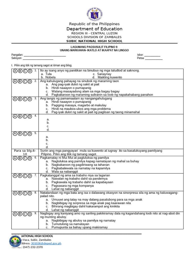 Summative Q1 W1 2 Final Pdf