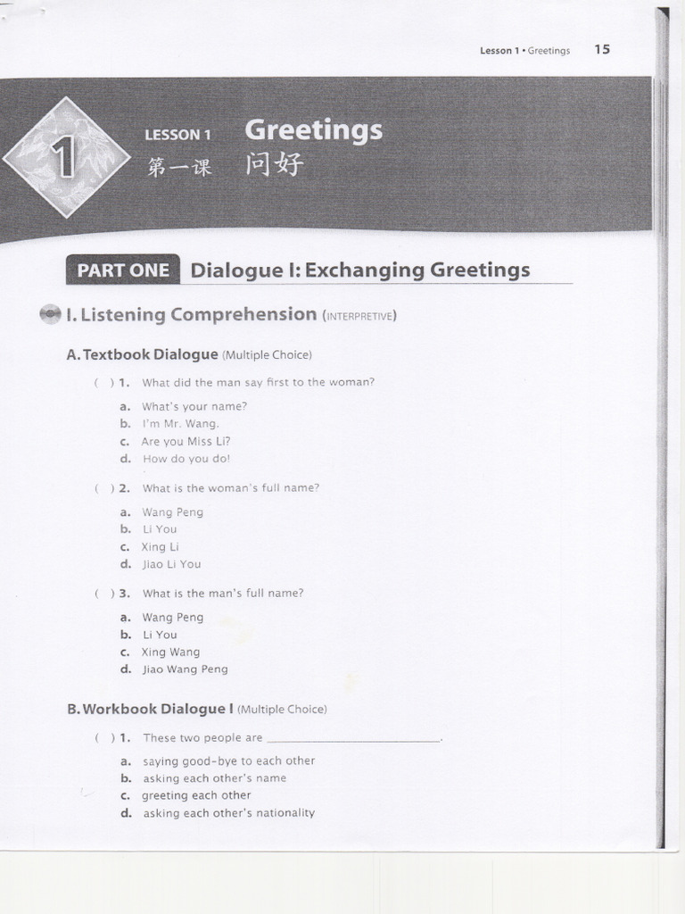 IC+Workbook+L1 PDF+ | PDF