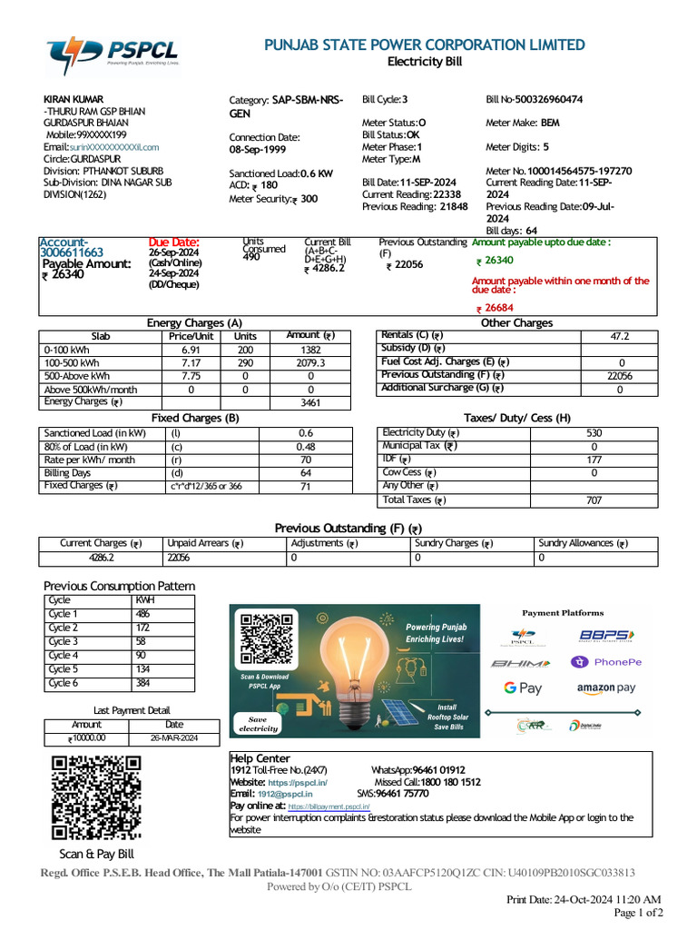 PSPCL Bill Details and Payment Info | PDF | Payments | Electric Power