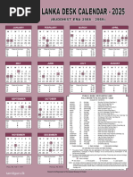 Sri Lanka 2024 Calendar with Ho…