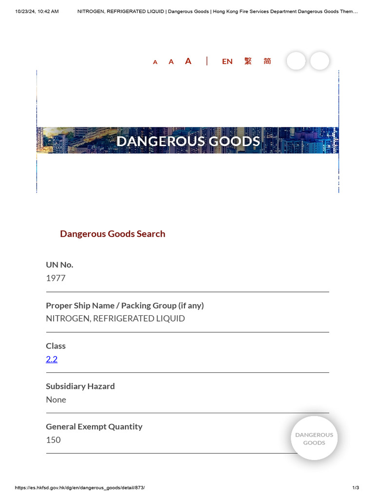 NITROGEN, REFRIGERATED LIQUID - Dangerous Goods - Hong Kong Fire ...