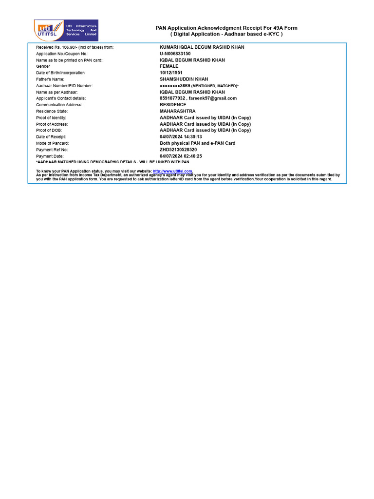 PAN Application Acknowledgment Receipt | PDF
