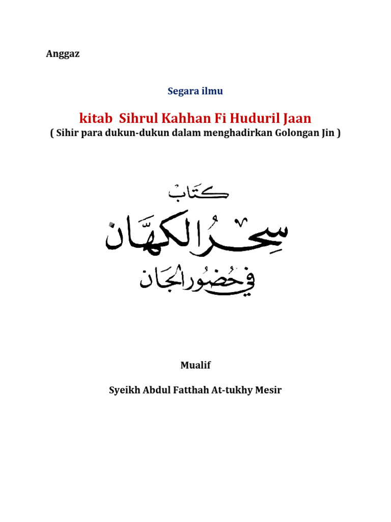 Kitab Sihrul Kuhhan Fi Huduril Jaan (Sihir Kuhan) | PDF
