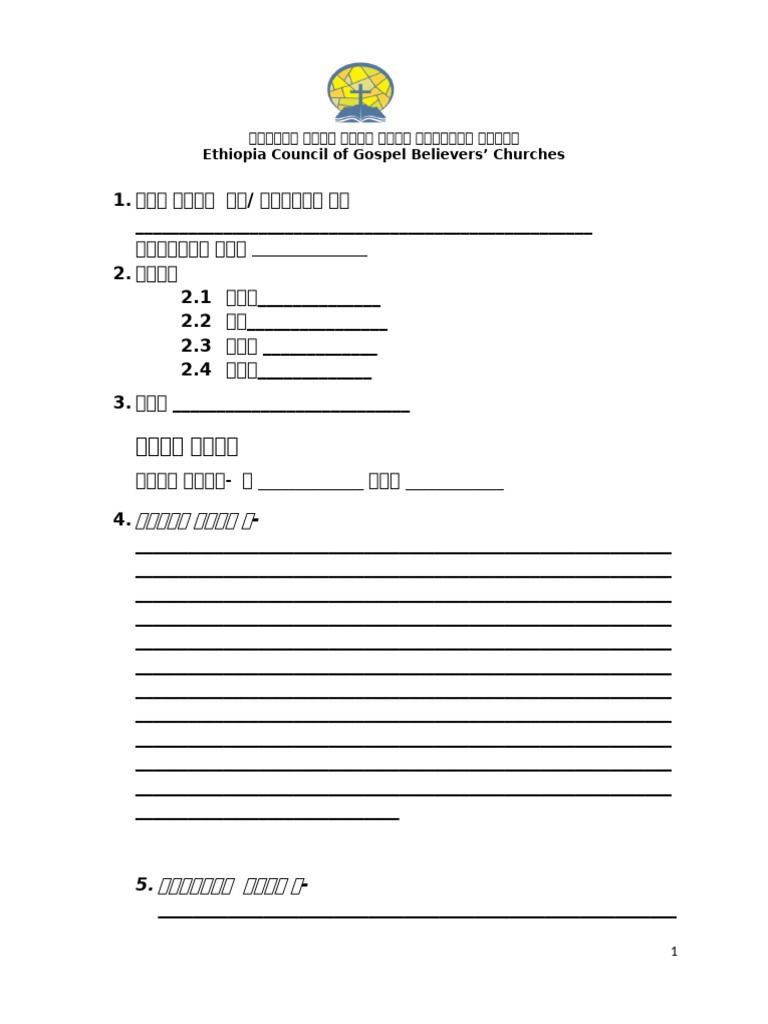 Council Yearly Report Format | PDF