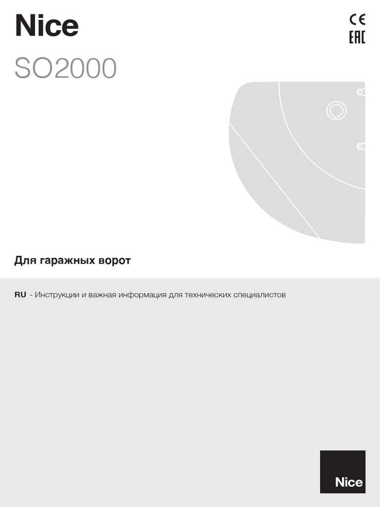 SOON Ru | PDF