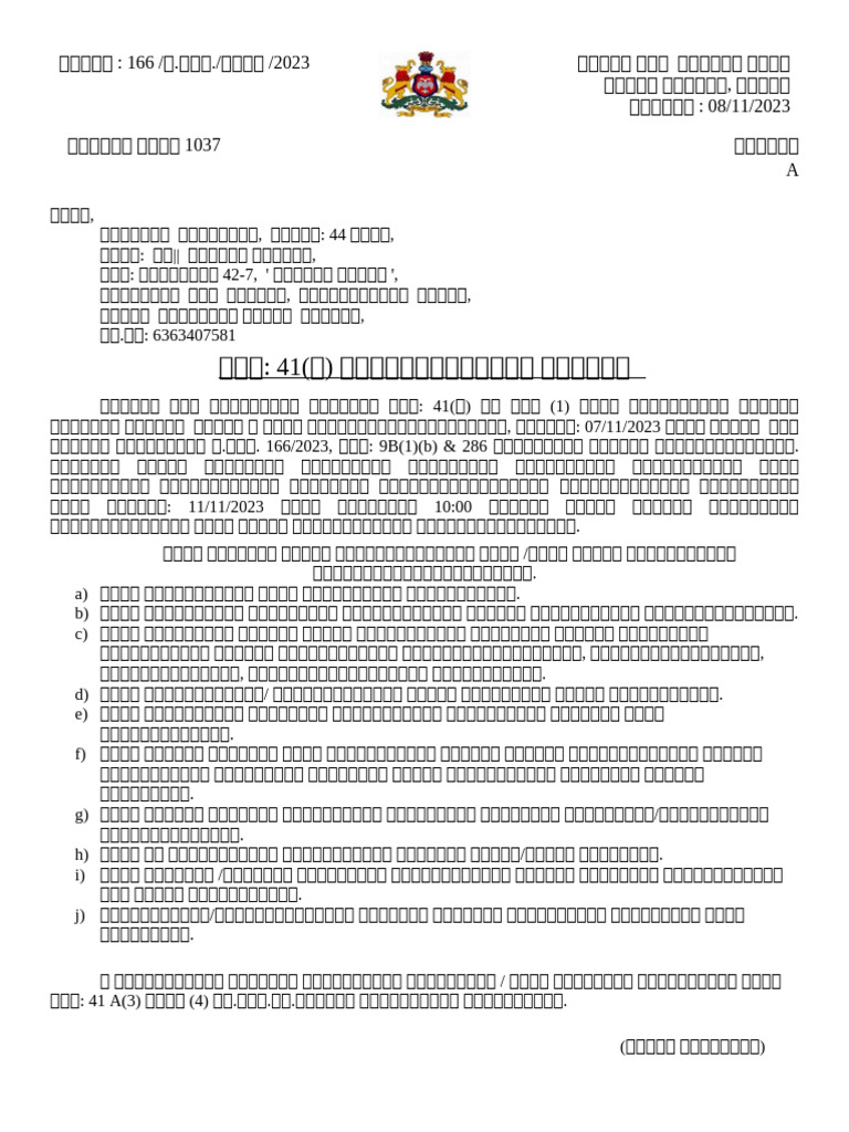 41 A Notice Pdf