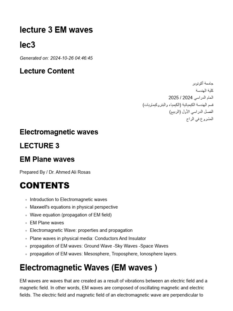 Lecture 3 EM Waves | PDF | Waves | Electromagnetic Radiation