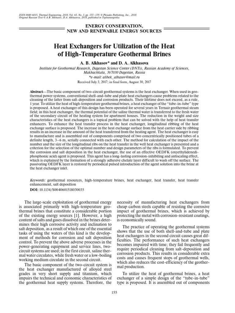 E14312-Heat Transfer Analysis of A Shell and Tube Heat Exchanger ...