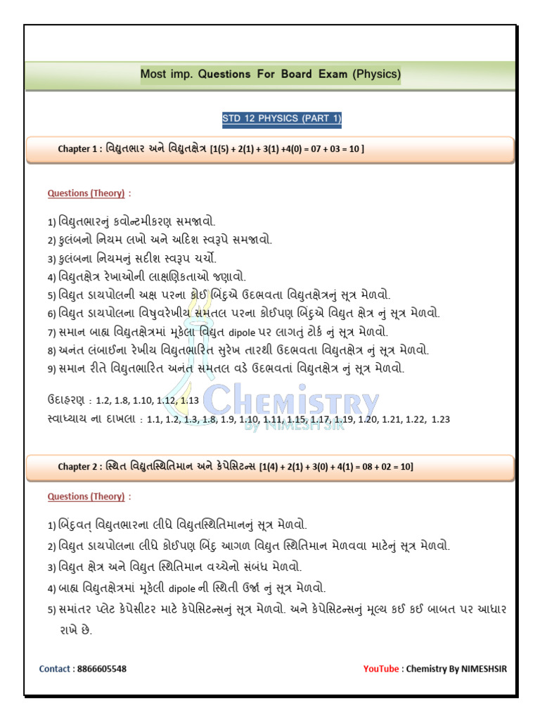 Physics Imp For Board Exam | PDF