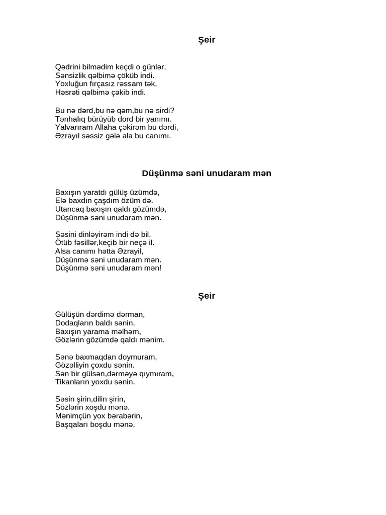 Serle Rim | PDF