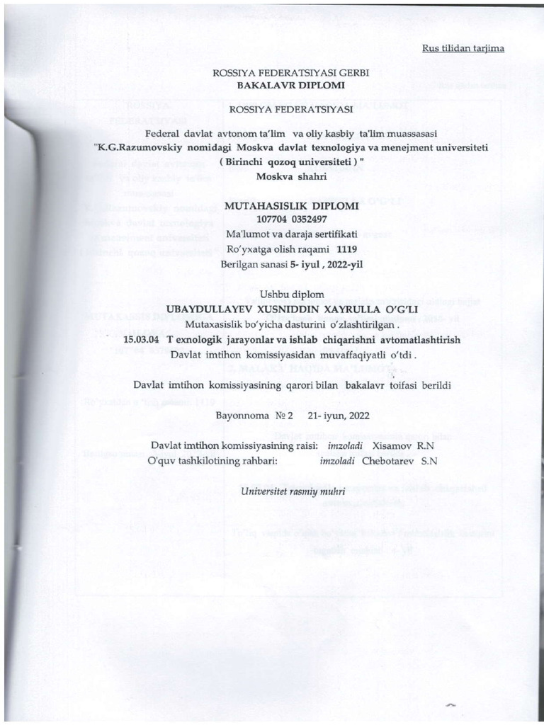 Img 0013 | PDF