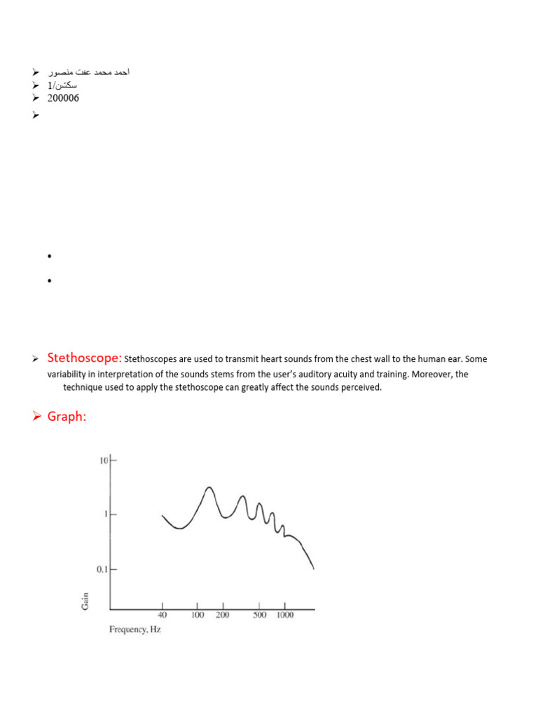 Stethoscope | PDF | Heart | Heart Valve