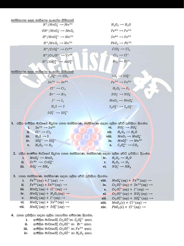 BASIC CHEMISTRY CALCULATIONS PDF visual data 8